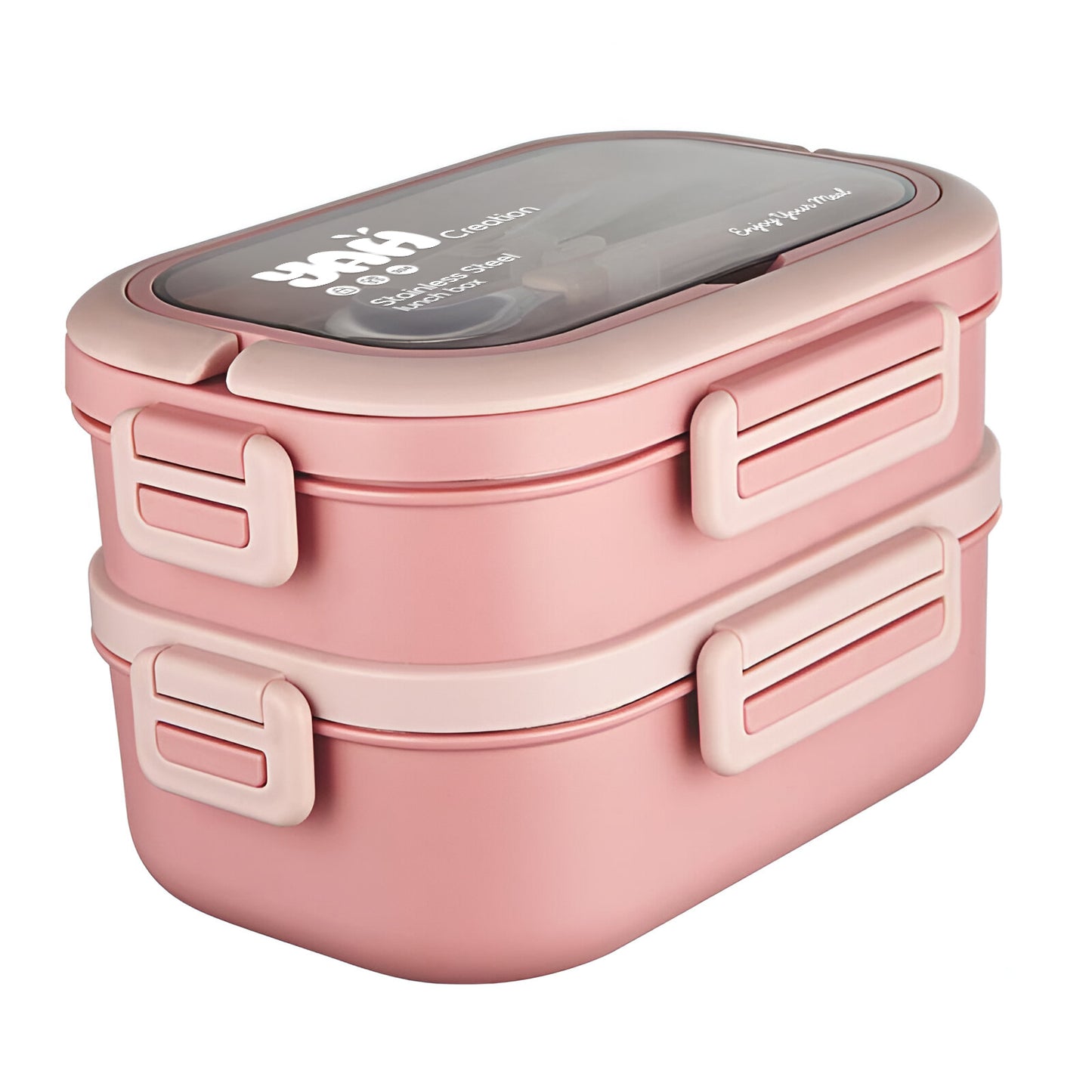 YAH Premium Stainless Steel Bento Lunch Box – 2/3 Layer