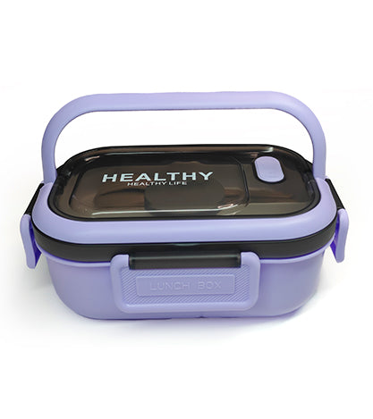 YAH HealthyBite 1200