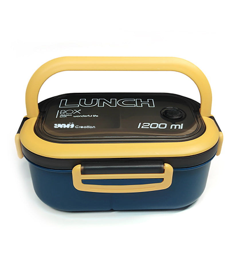 YAH LunchMate 1200