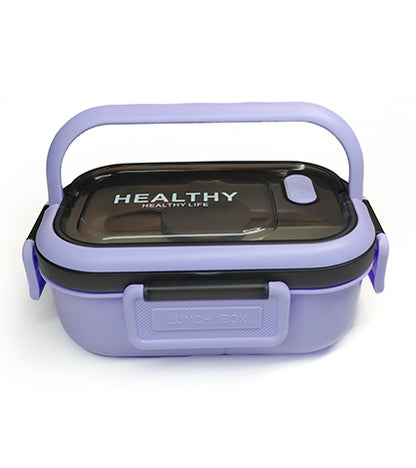 YAH HealthyBite 1200